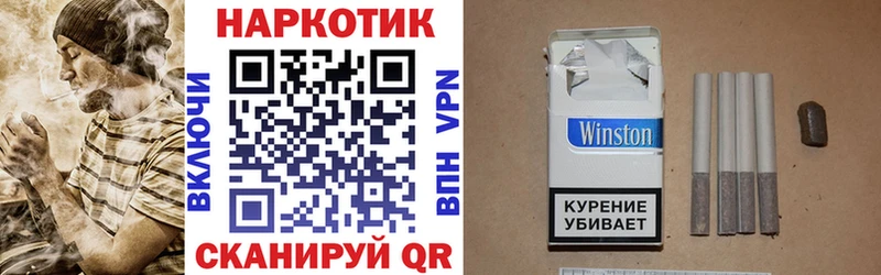 Где купить наркотики Ухта A PVP  Амфетамин  ГАШИШ  KRAKEN   COCAIN  Каннабис 