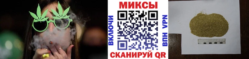 БУТИРАТ BDO 33%  Ухта 
