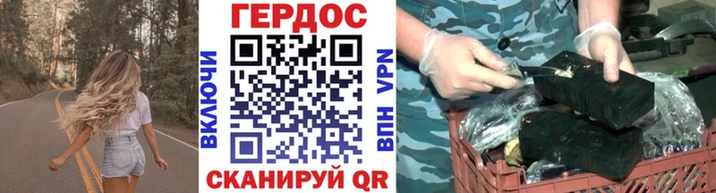 Героин VHQ  ОМГ ОМГ сайт  Ухта 