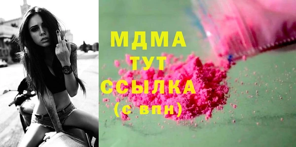 марки nbome Алексеевка