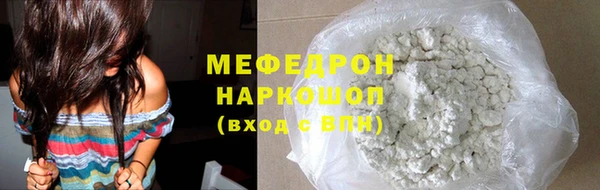 соль ск Алексин