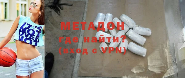 скорость mdpv Абинск
