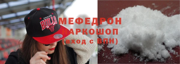 соль ск Алексин