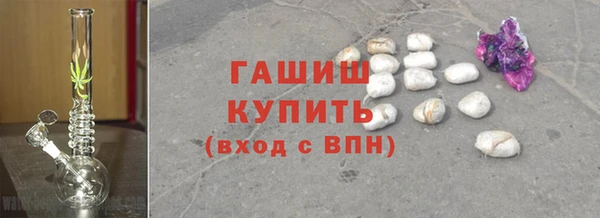 гидра Алзамай