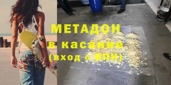 марки nbome Алексеевка