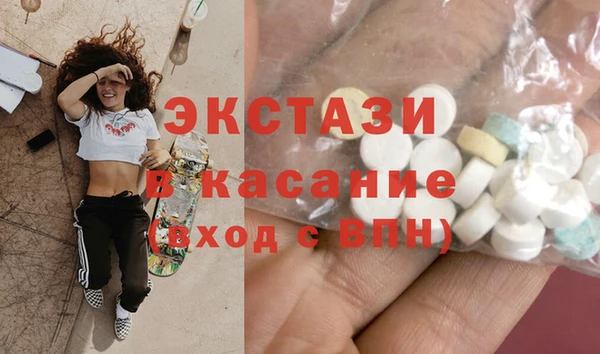 гидра Алзамай