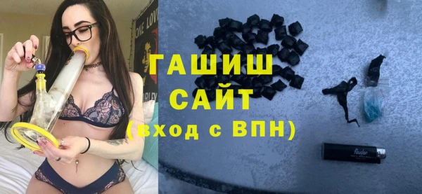 скорость mdpv Абинск