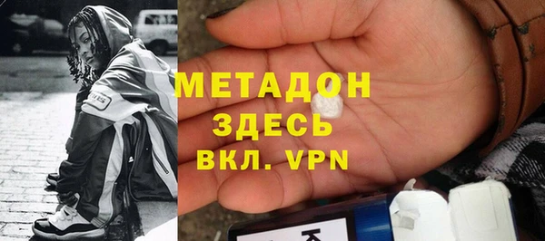 соль ск Алексин