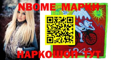 каннабис Рузаевка