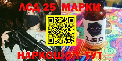 мефедрон VHQ Рязань