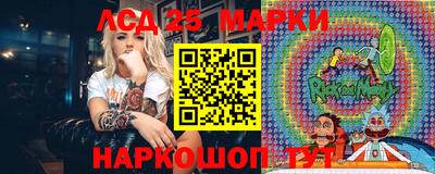 ALPHA PVP Рыбинск