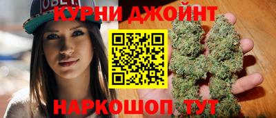 ALPHA PVP Рыбинск