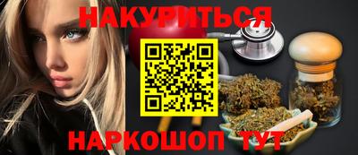 ALPHA PVP Рыбинск