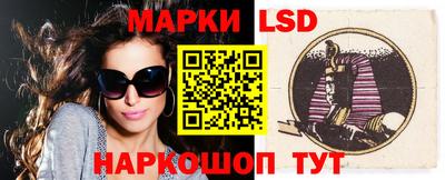 мефедрон VHQ Рязань
