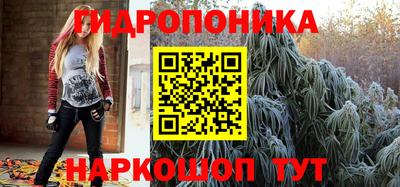 ALPHA PVP Рыбинск