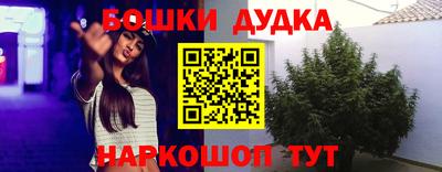ALPHA PVP Рыбинск
