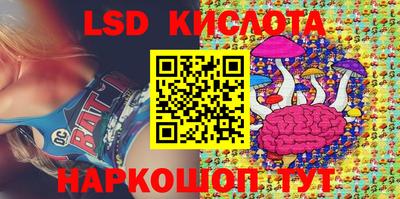 ALPHA PVP Рыбинск