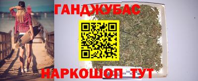 ALPHA PVP Рыбинск