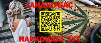 ALPHA PVP Рыбинск