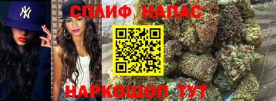 мефедрон VHQ Рязань