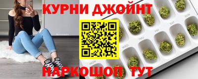 ALPHA PVP Рыбинск
