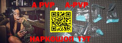 каннабис Рузаевка