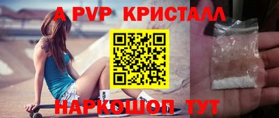 каннабис Рузаевка