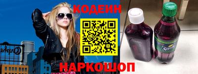 ALPHA PVP Рыбинск