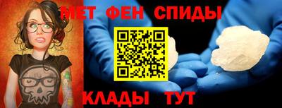 каннабис Рузаевка