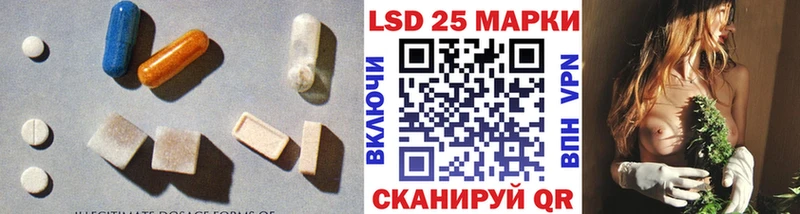 где найти   Ухта  Лсд 25 экстази ecstasy 