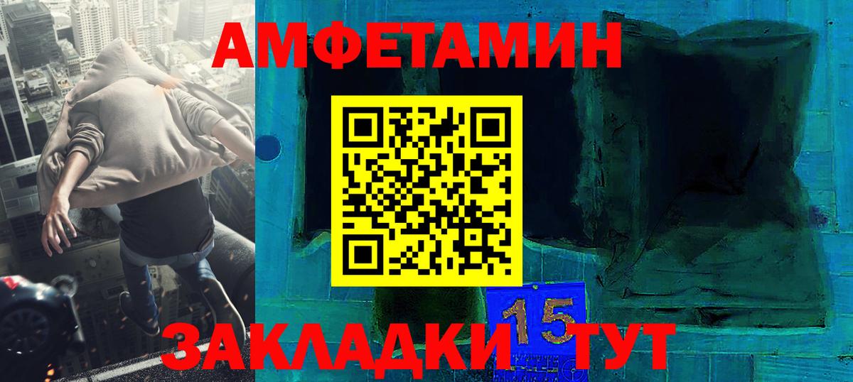 COCAIN  Вход с VPN  Марихуана  МЕФ  Ухта  ГАШ  МЕФ кристаллы 