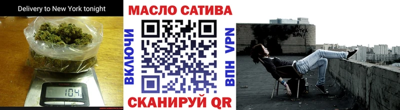 Дистиллят ТГК вейп с тгк  что такое   Ухта 